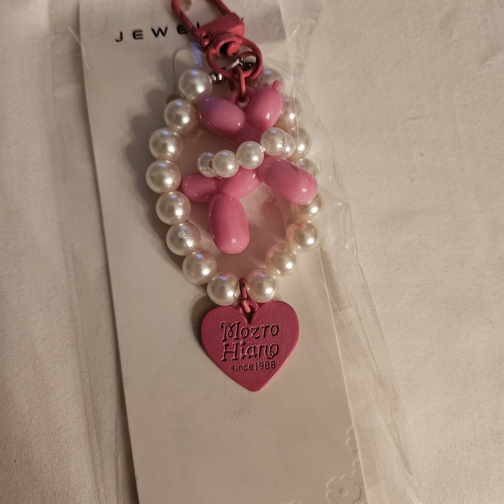 Pink and White Balloon Dog  Bag Charm WINNERS CHOICE